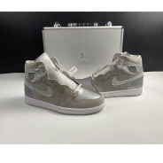 Neutral Air 1 High Grey OG Jordan Japan DC1788-029 0713